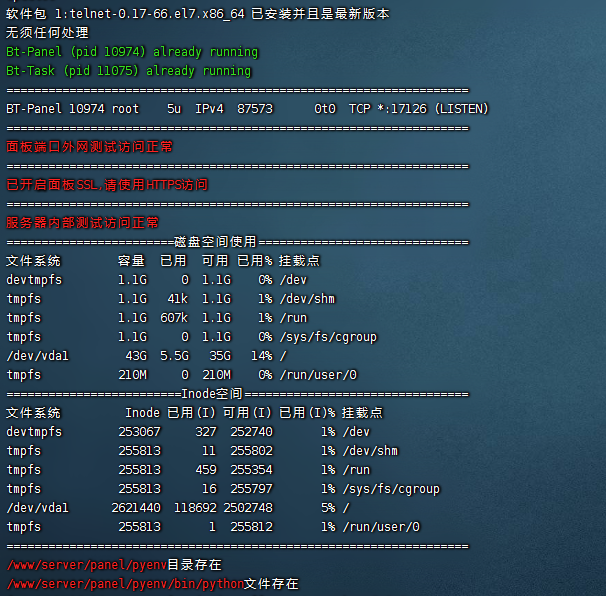 微信图片_20221228113111.png