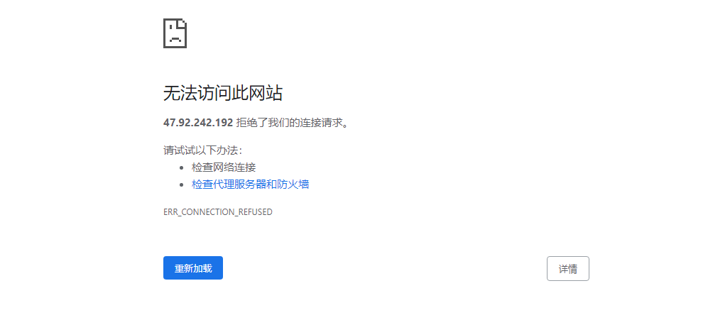 屏幕截图 2022-12-28 133059.png