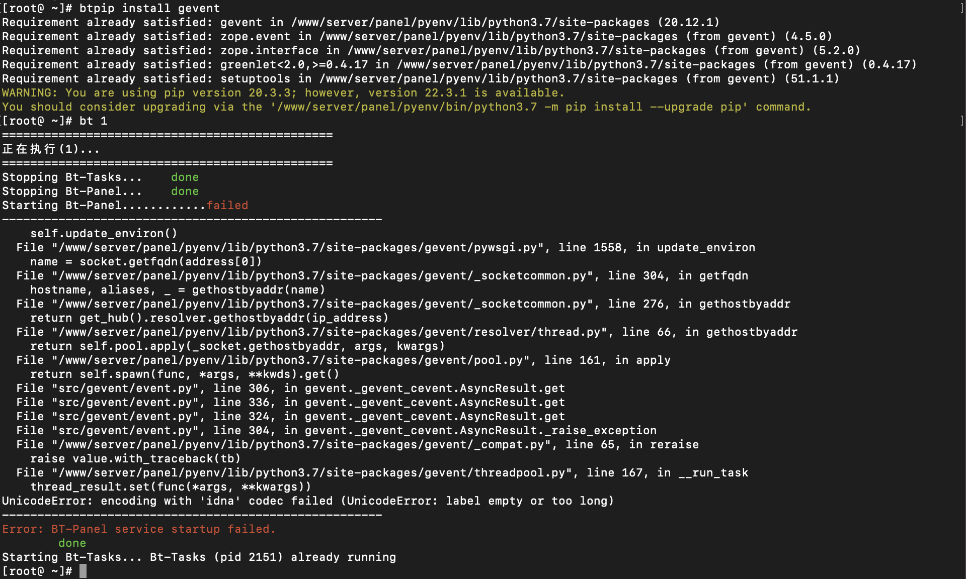 QQ20221228-152157@2x.png