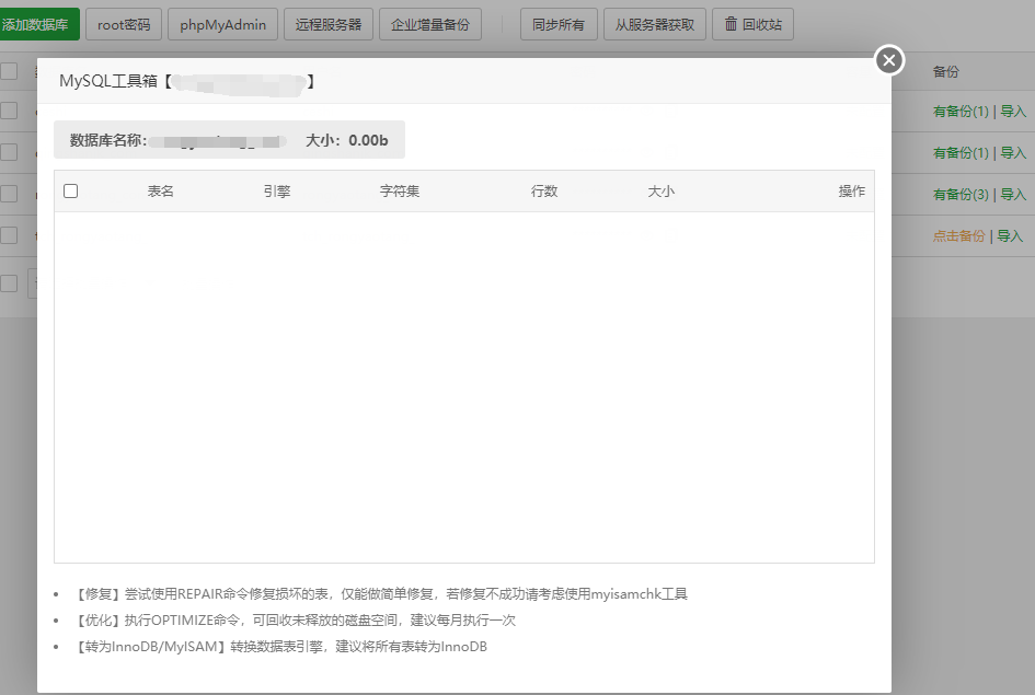 QQ图片20221228163449.png
