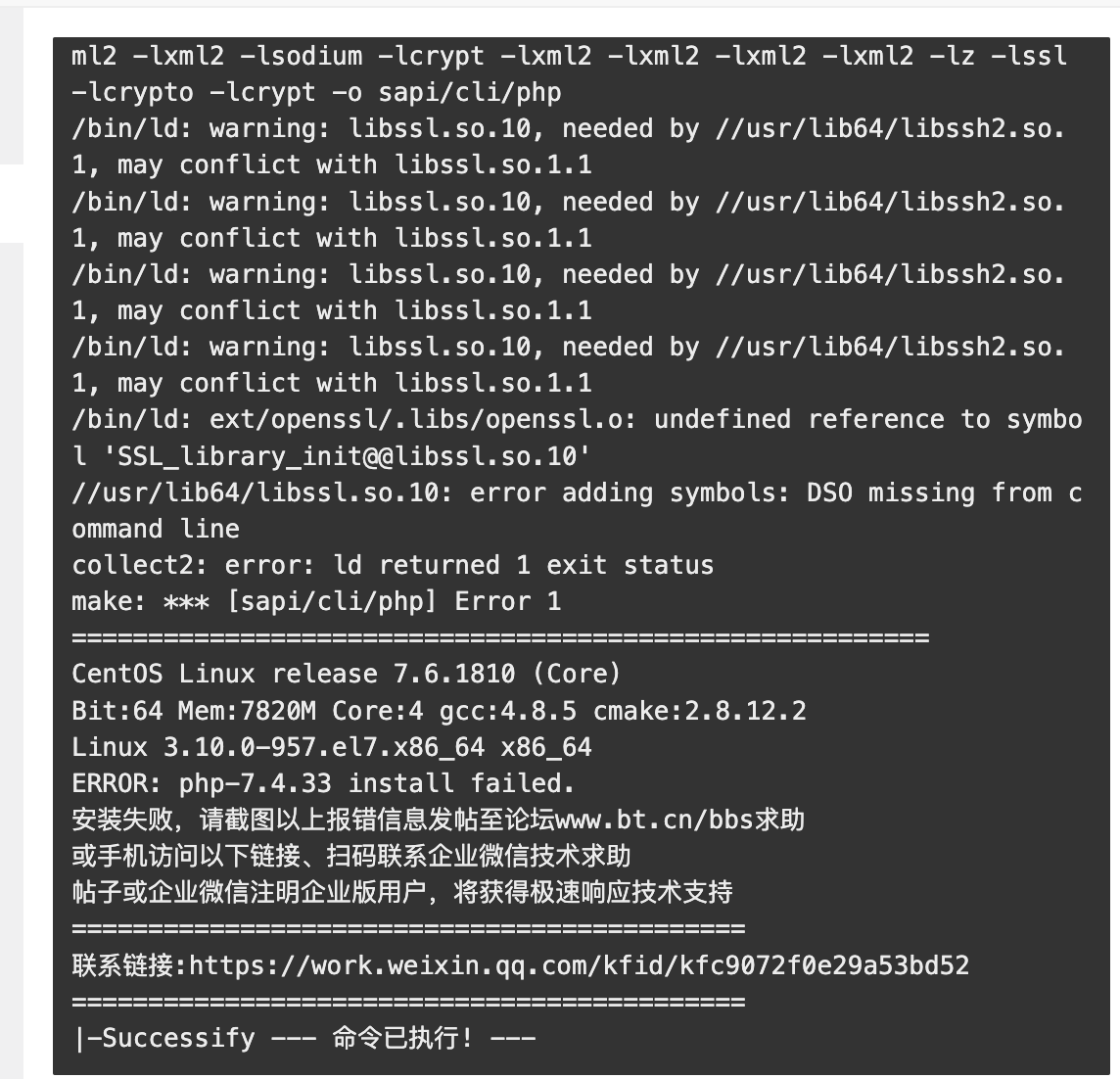 WX20221228-173915@2x.png