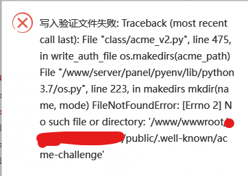 屏幕截图 2022-12-29 001913.png