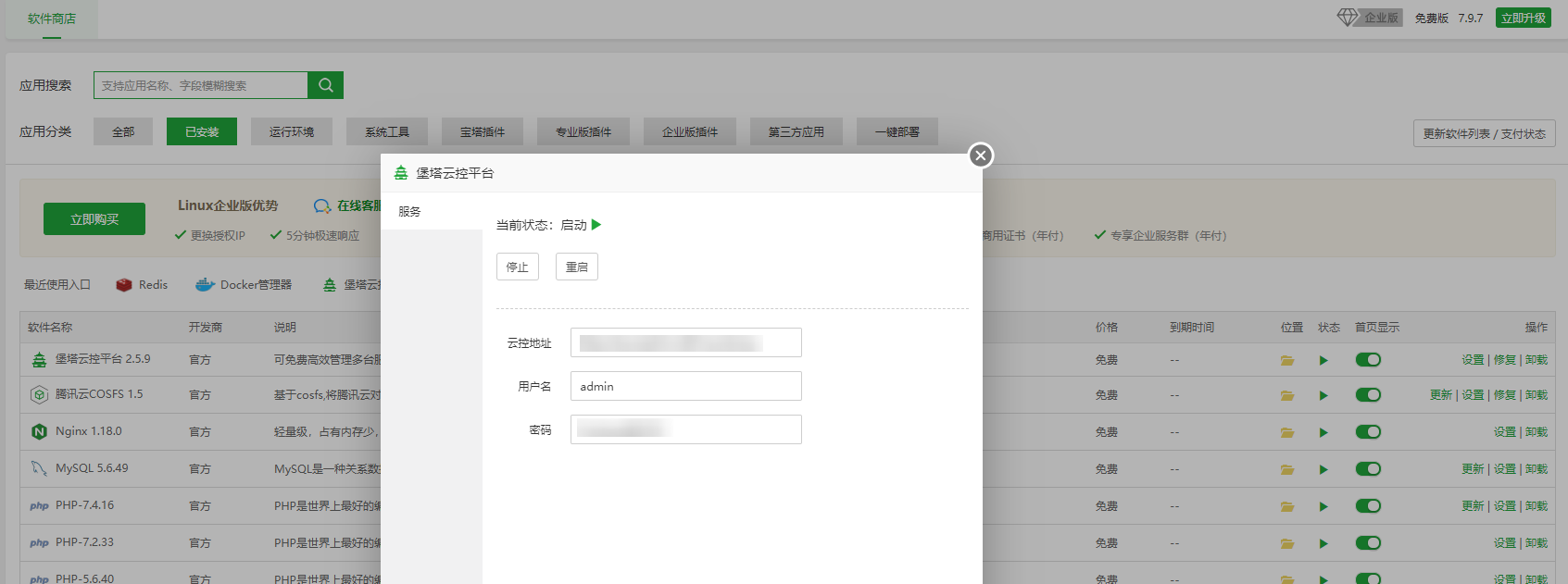 微信图片_20221229101919.png