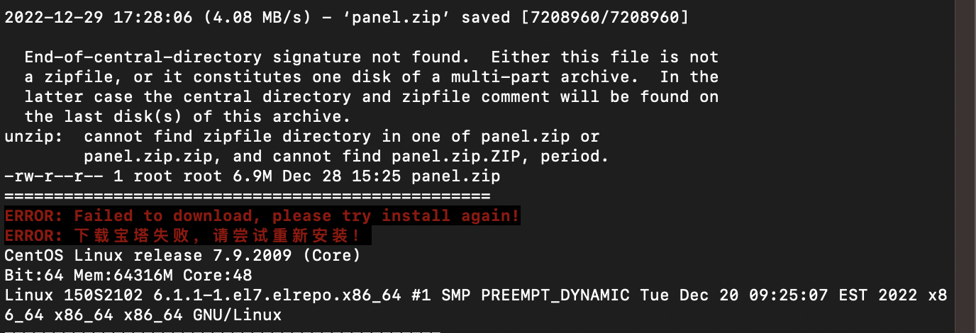 QQ20221229-173021@2x.png