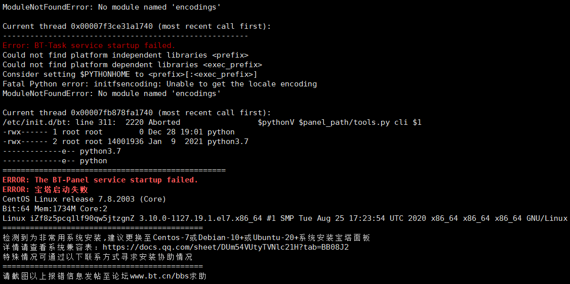 Snipaste_2022-12-29_19-56-14.png