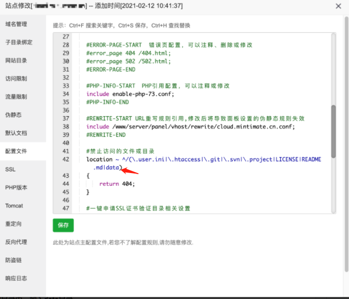 微信图片_20221229200804.png