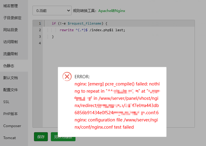 download.png