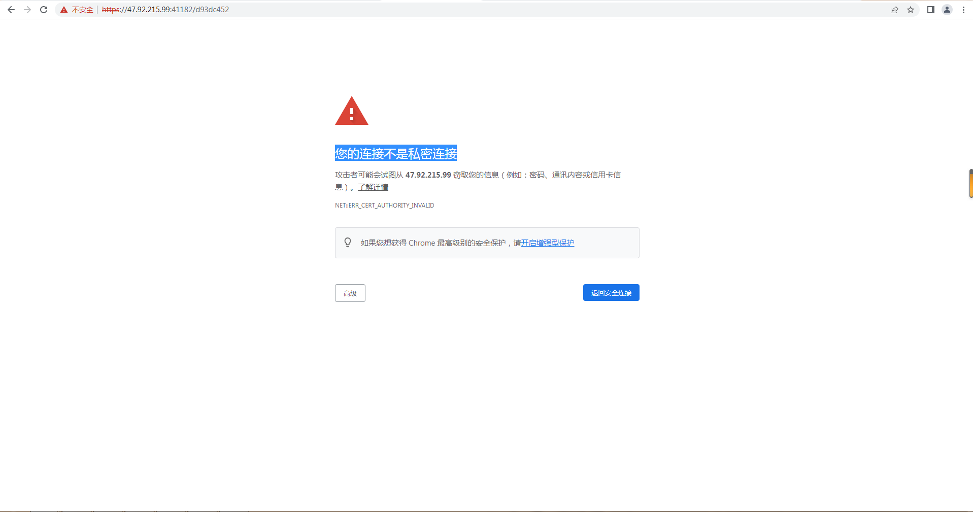 微信截图_20221230175548.png