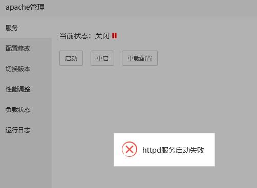 QQ截图20221231160650.jpg