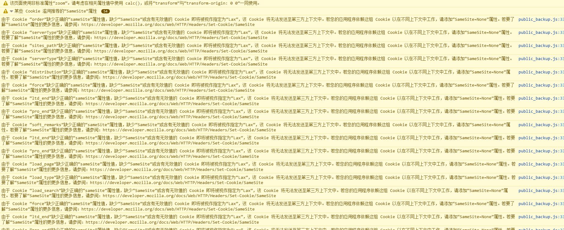 QQ截图20221231171501.jpg