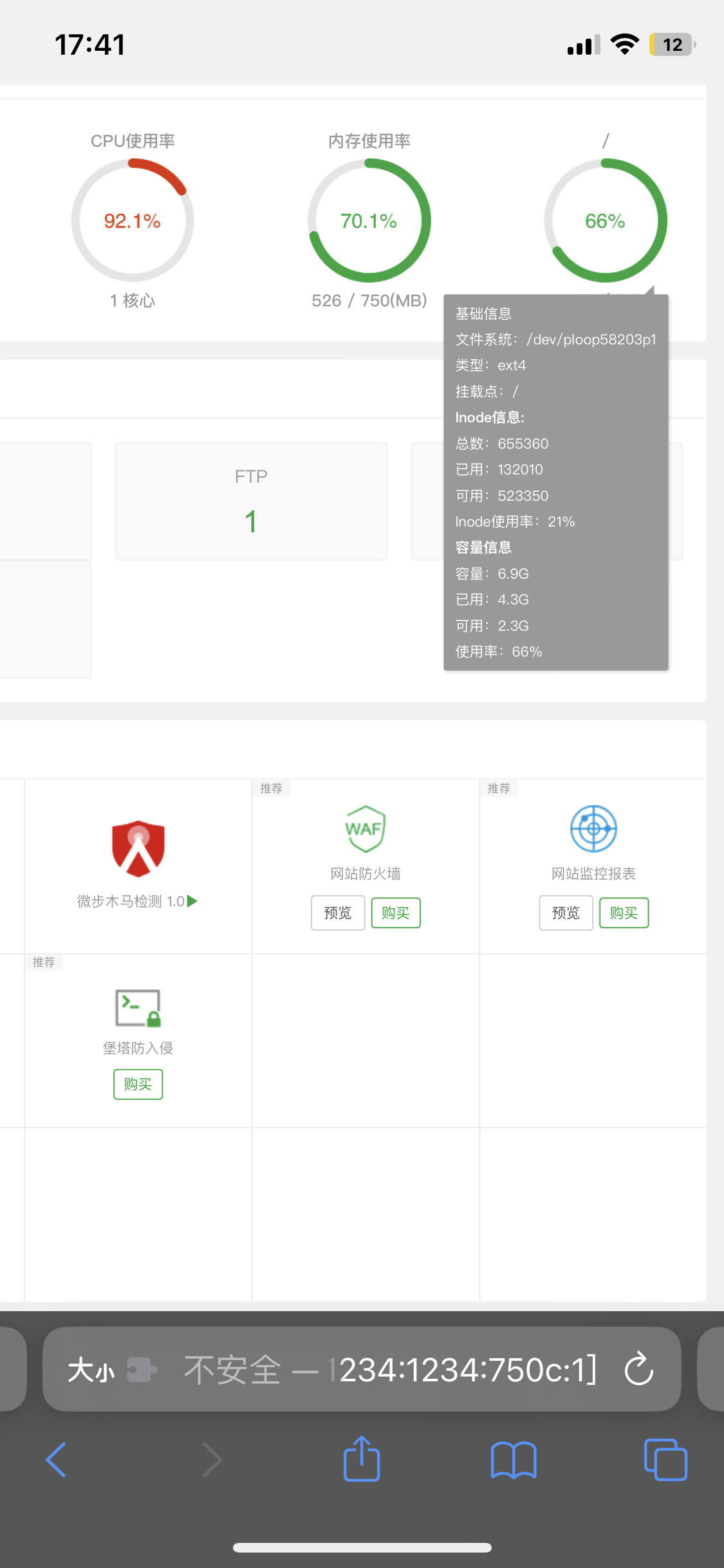 D4533770-593C-4E95-A0F2-3FCA91BA15EA.png