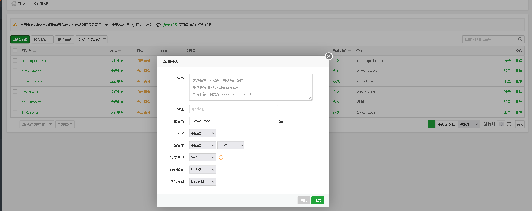 火狐截图_2023-01-01T01-13-14.943Z.png