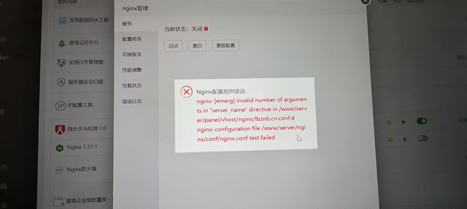 QQ图片20230101141341.jpg