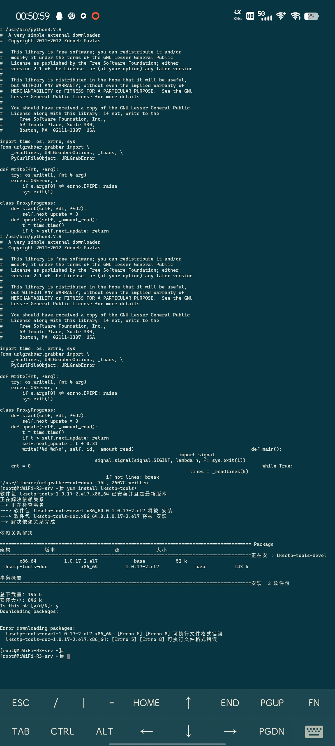 Screenshot_20230102_005059.jpg