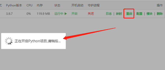 微信截图_20230102090106.png