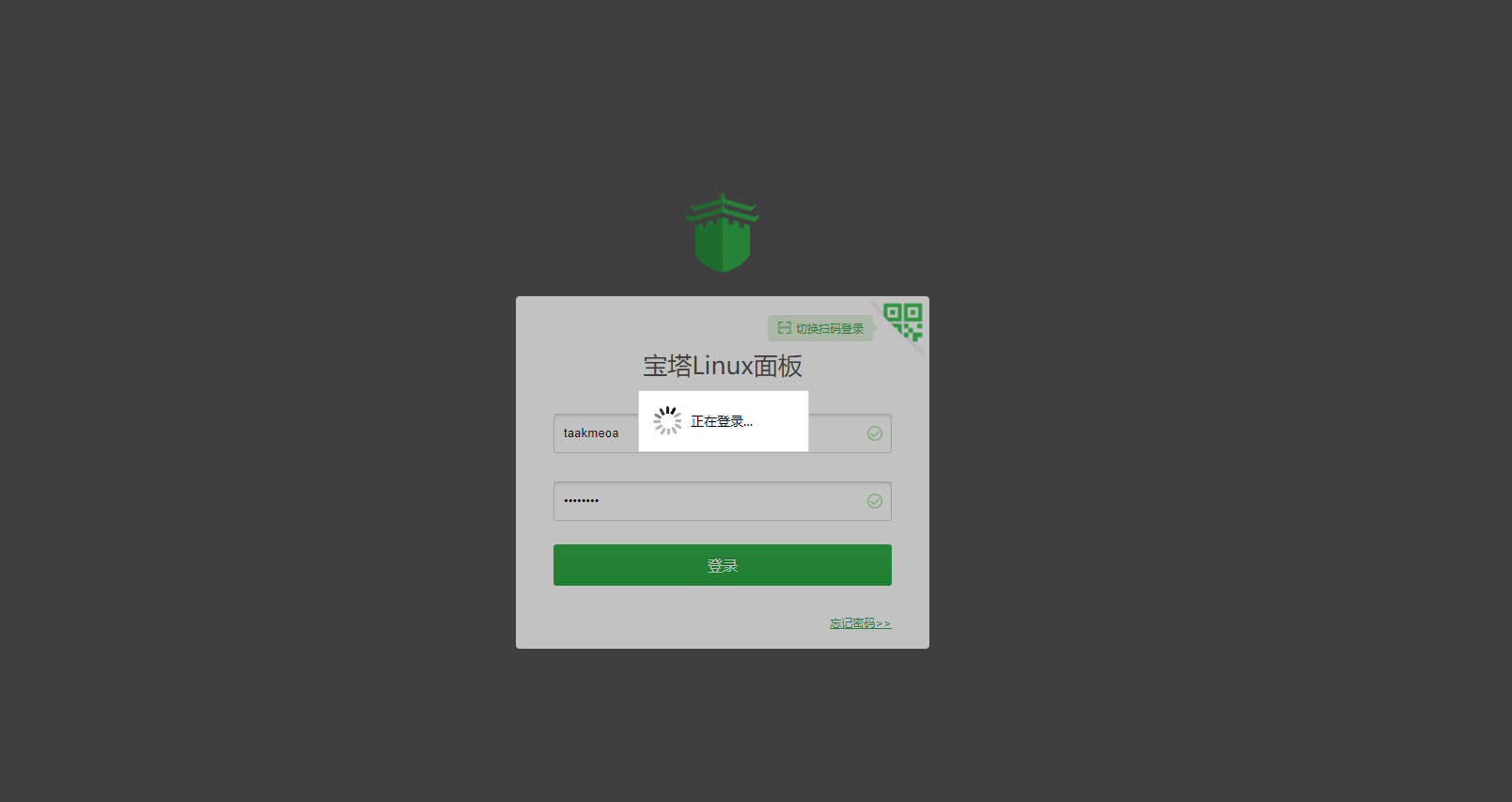1a6487142abdd078b0250f2e900ed63.png