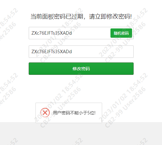 下载 (1).png