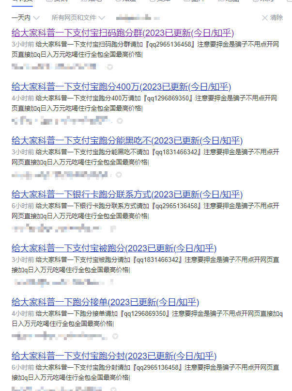 下载.png