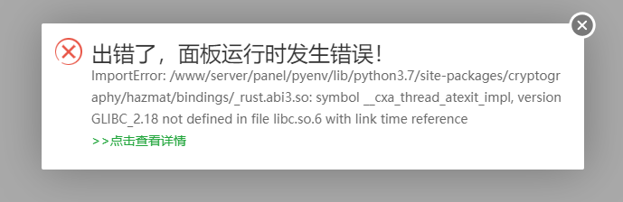 QQ图片20230103092733.png