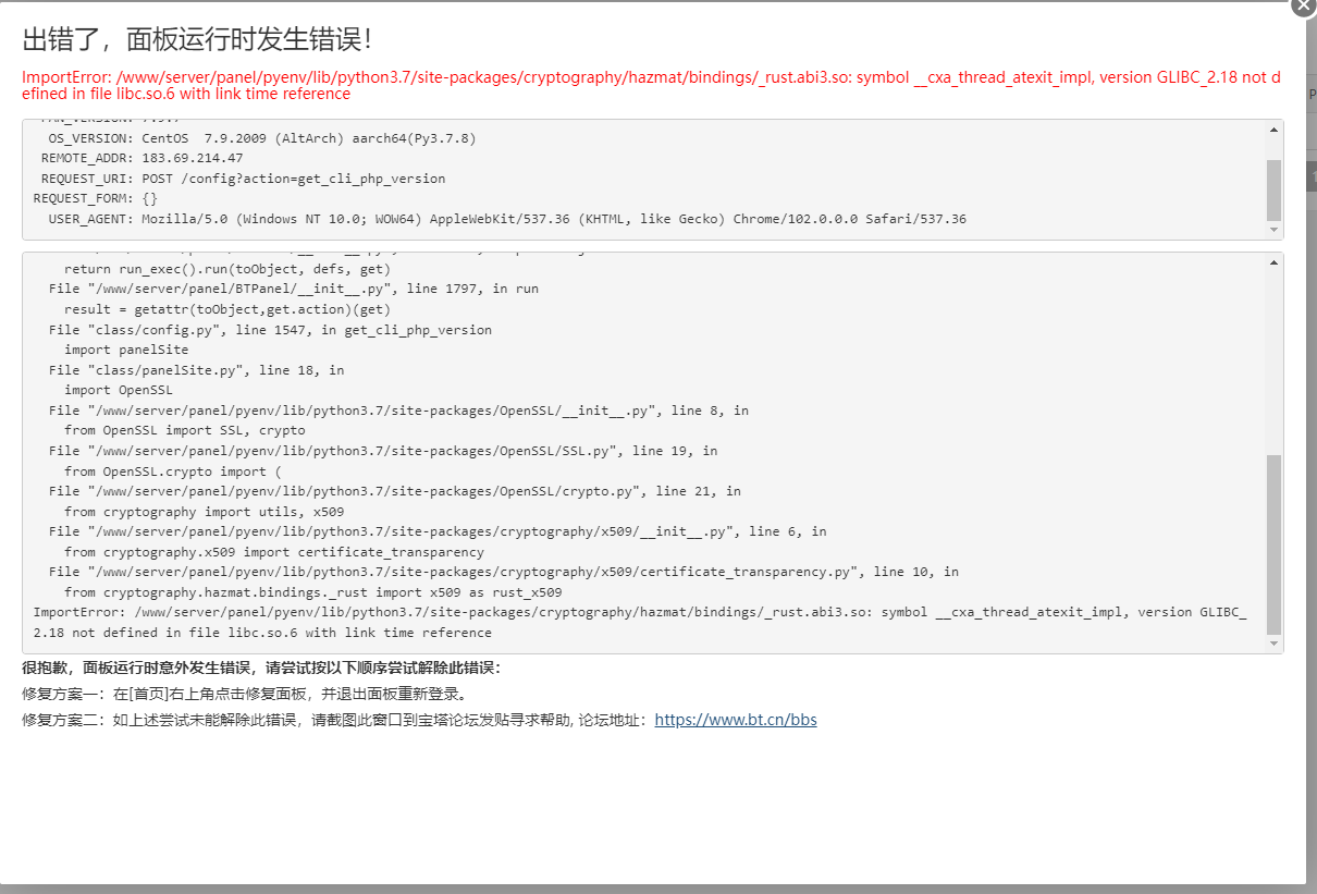 QQ图片20230103094610.png