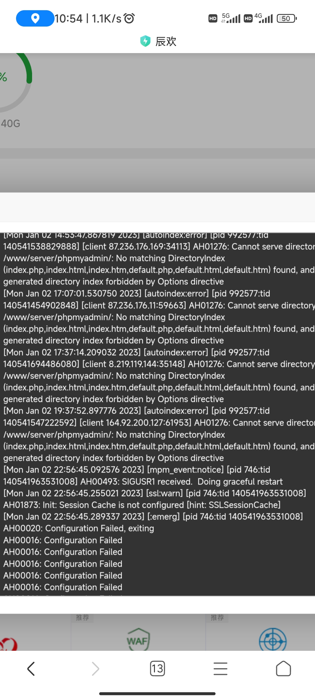 Screenshot_2023-01-03-10-54-35-940_com.android.browser.jpg