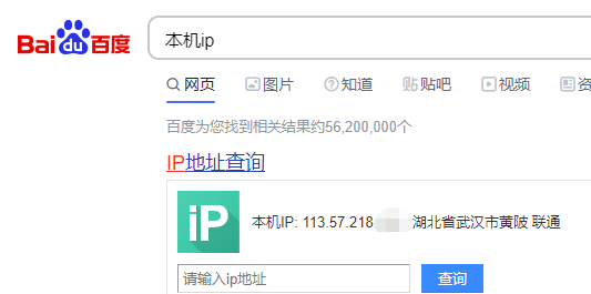 微信截图_20230103105706.png