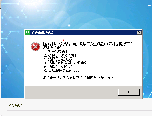 屏幕截图 2023-01-03 155001.png