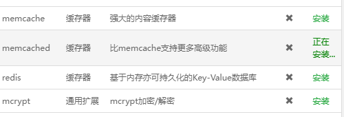 QQ图片20230103165226.png
