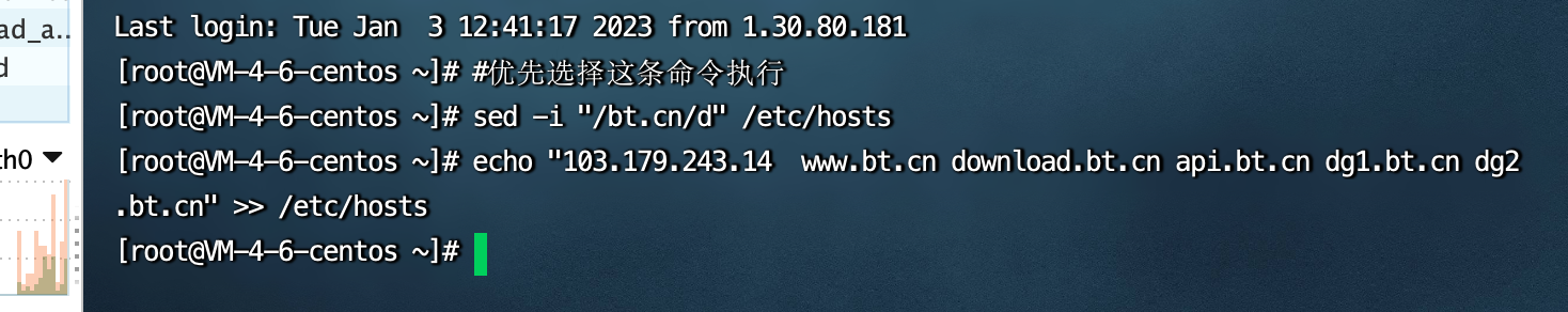 截屏2023-01-03 17.24.17.png