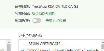 微信截图_20230103202637.png