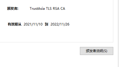 微信截图_20230103202659.png