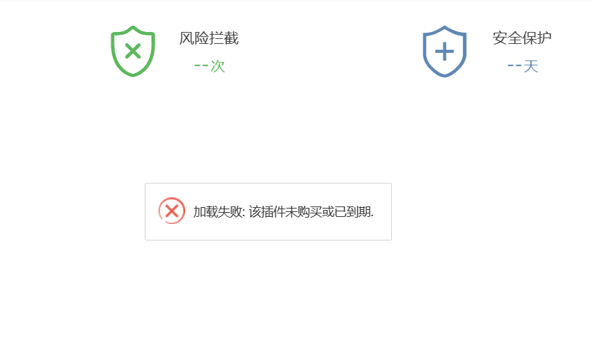 QQ截图20230103205558.png