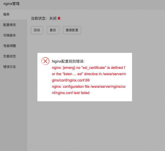 Snipaste_2023-01-04_13-30-47.png