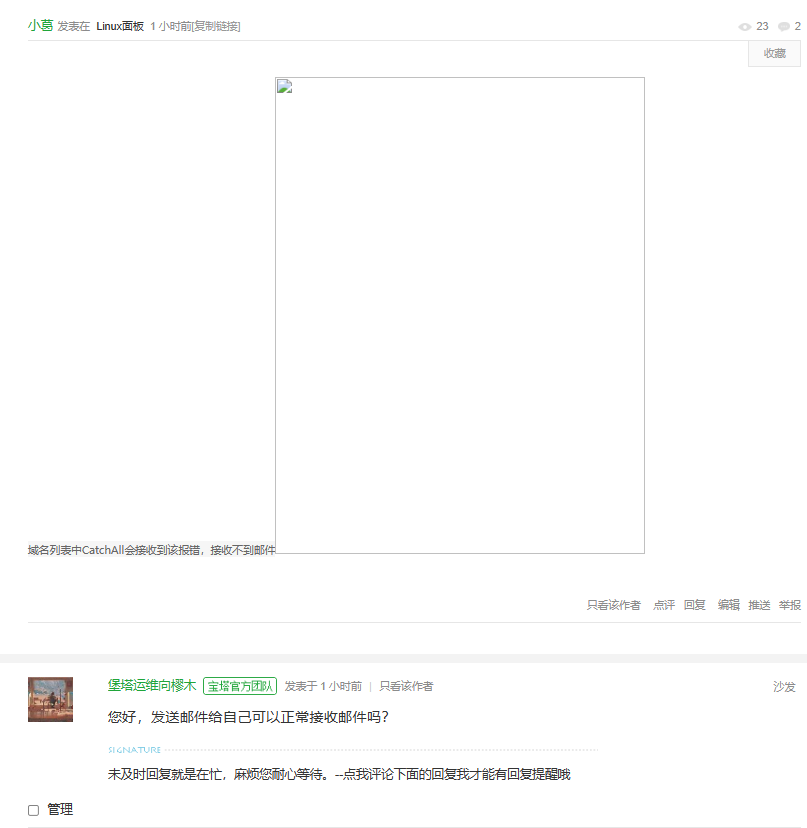QQ截图20230104160205.png
