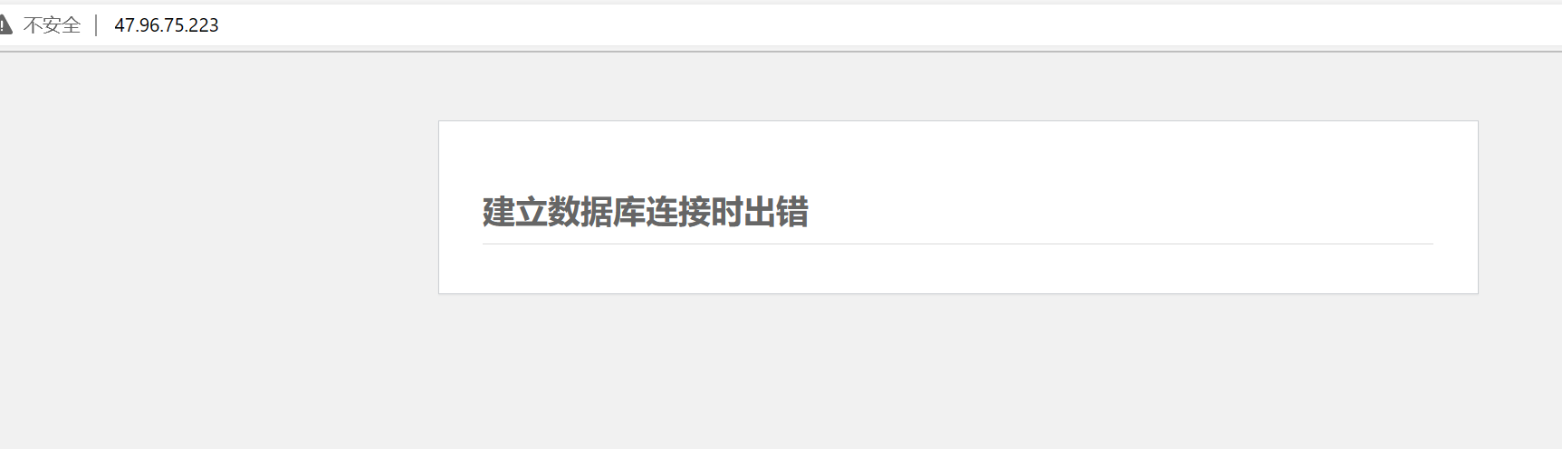 屏幕截图_20230104_161356.png