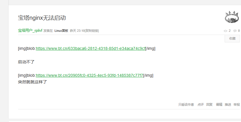 QQ截图20230105090748.png