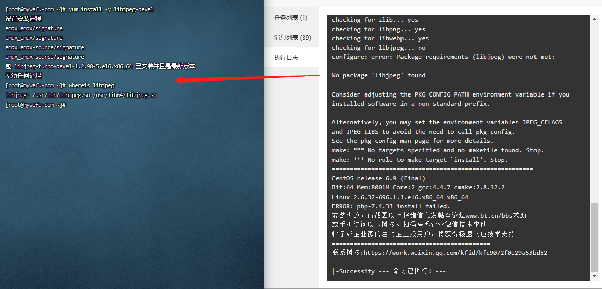 下载.png