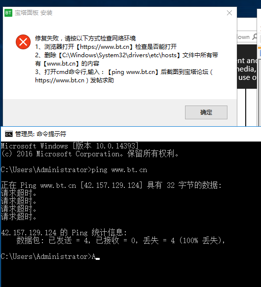 企业微信截图_20230105113520.png