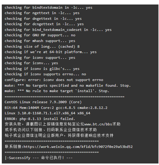 screenshot-20230105-171833.png