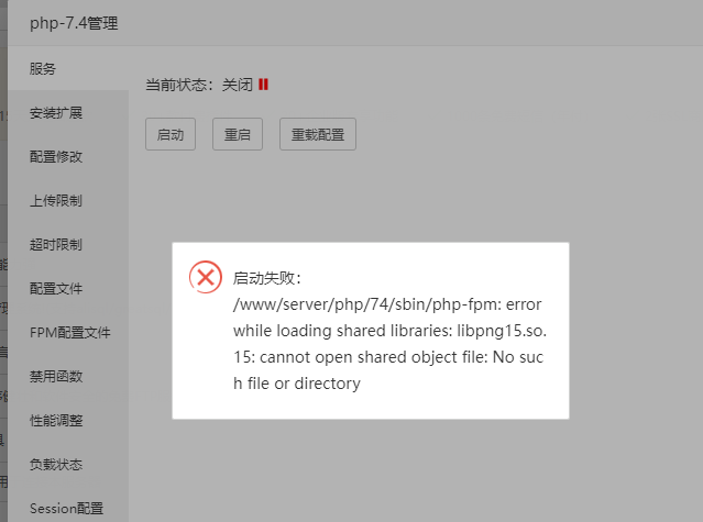 微信截图_20230105181537.png