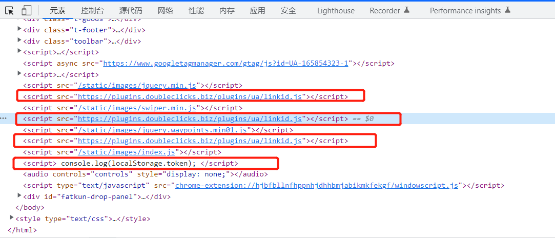 微信截图_20230106171435.png