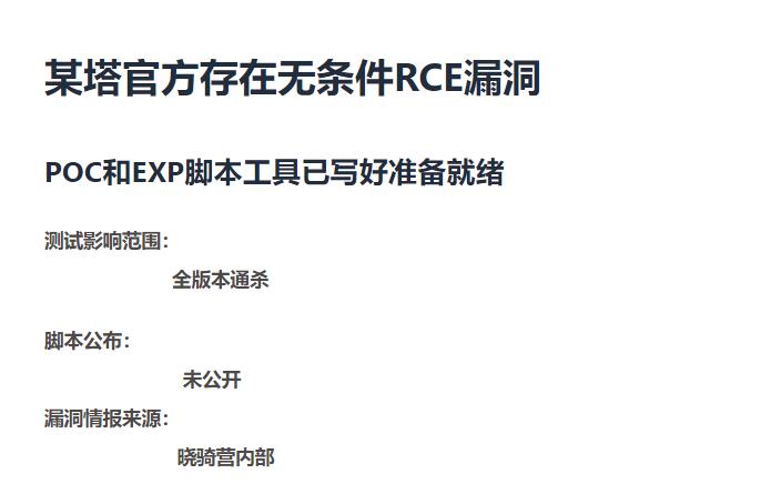 QQ图片20230106174807.jpg