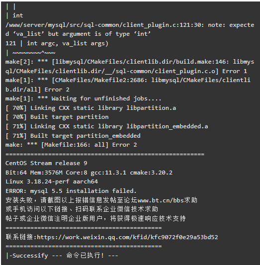 QQ截图20230106191403.png
