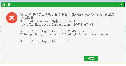QQ截图20230106201614.png