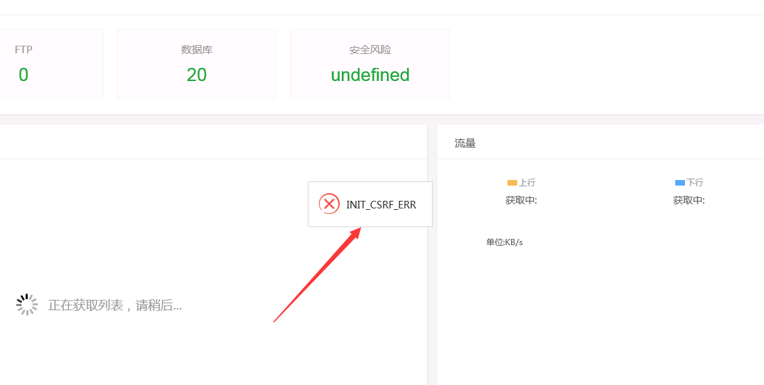 微信图片_20230107080409.png