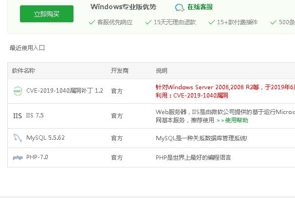 360截图20230107102516171.jpg