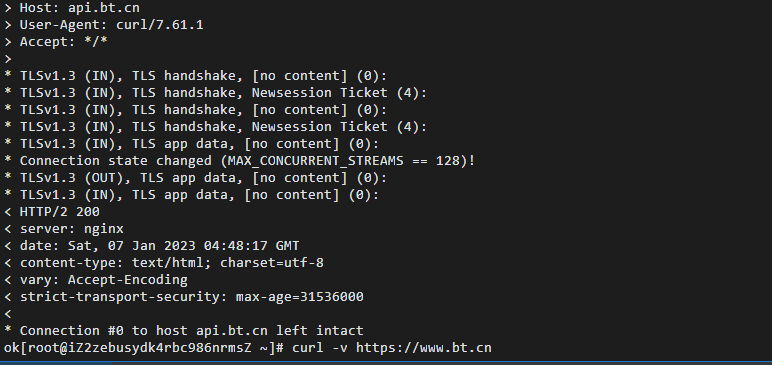 [}TSG215B2PU$GIRPL0CZ`P.png