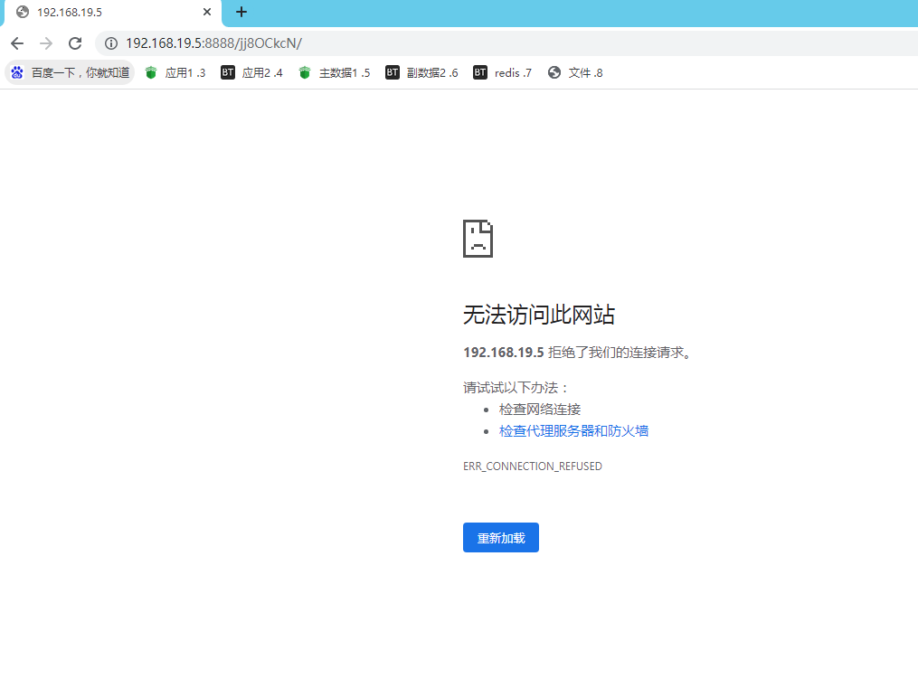 微信截图_20230107125736.png