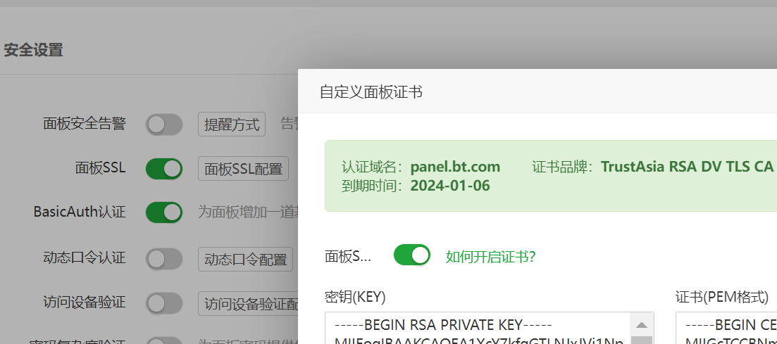 2023-01-07 14 02 40.png