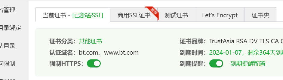 2023-01-07 14 03 51.png